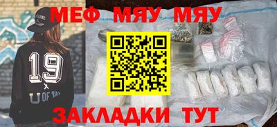 герыч Малгобек