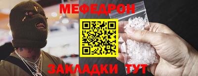 герыч Малгобек