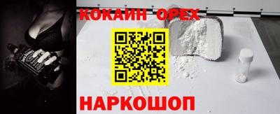 герыч Малгобек