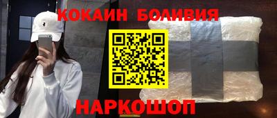 герыч Малгобек