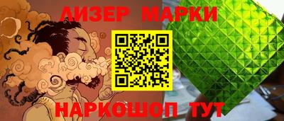 герыч Малгобек