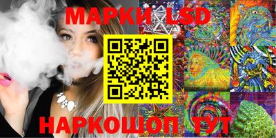 герыч Малгобек