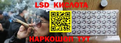 COCAINE Малоярославец