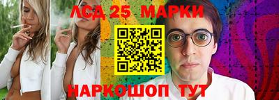 COCAINE Малоярославец