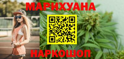 COCAINE Малоярославец
