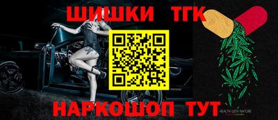 герыч Малгобек