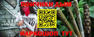COCAINE Малоярославец