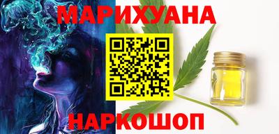COCAINE Малоярославец