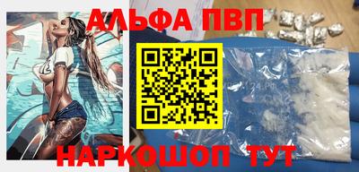 ешки Мариинск
