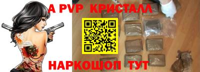 COCAINE Малоярославец
