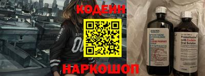 ешки Мариинск