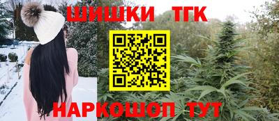 герыч Малгобек