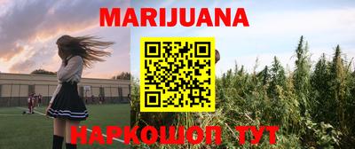 герыч Малгобек