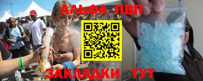 COCAINE Малоярославец