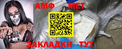 COCAINE Малоярославец