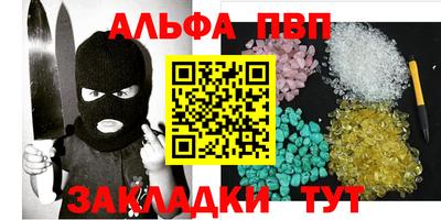 герыч Малгобек