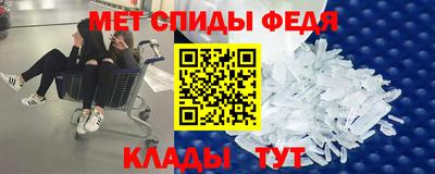 COCAINE Малоярославец