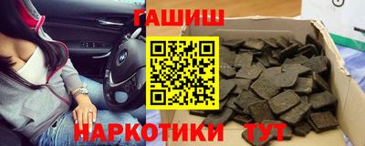 ешки Мариинск