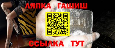 COCAINE Малоярославец