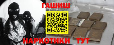 COCAINE Малоярославец