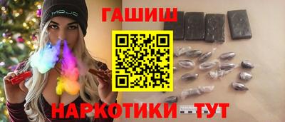 ешки Мариинск