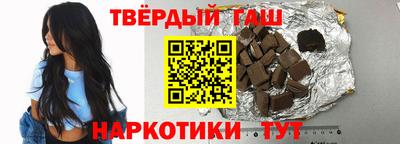 ешки Мариинск