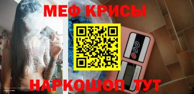 герыч Малгобек