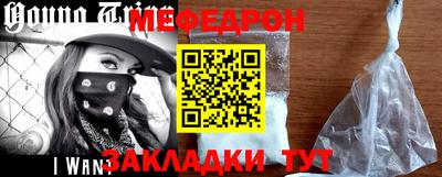 COCAINE Малоярославец