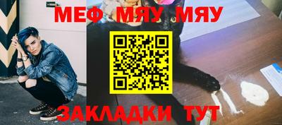 герыч Малгобек
