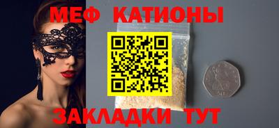 COCAINE Малоярославец