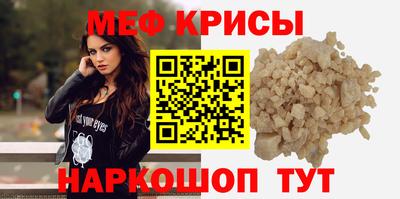герыч Малгобек
