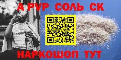 герыч Малгобек