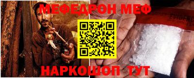 COCAINE Малоярославец
