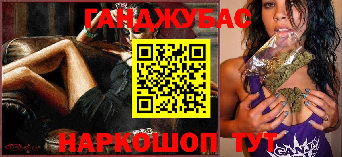 Сосновый Бор  Бошки марихуана MAZAR  Вход с VPN  Канабис AK-47  Каннабис THC 21% 